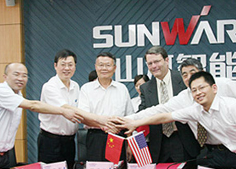 壹定发(中国游)官方网站