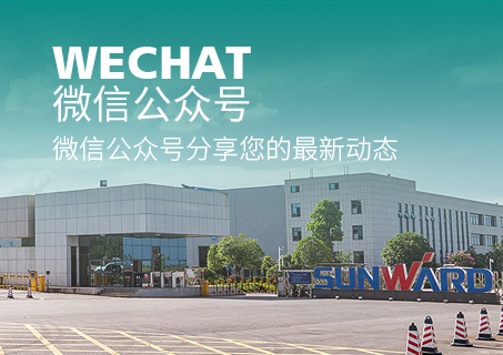 壹定发(中国游)官方网站