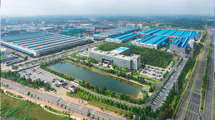 壹定发(中国游)官方网站