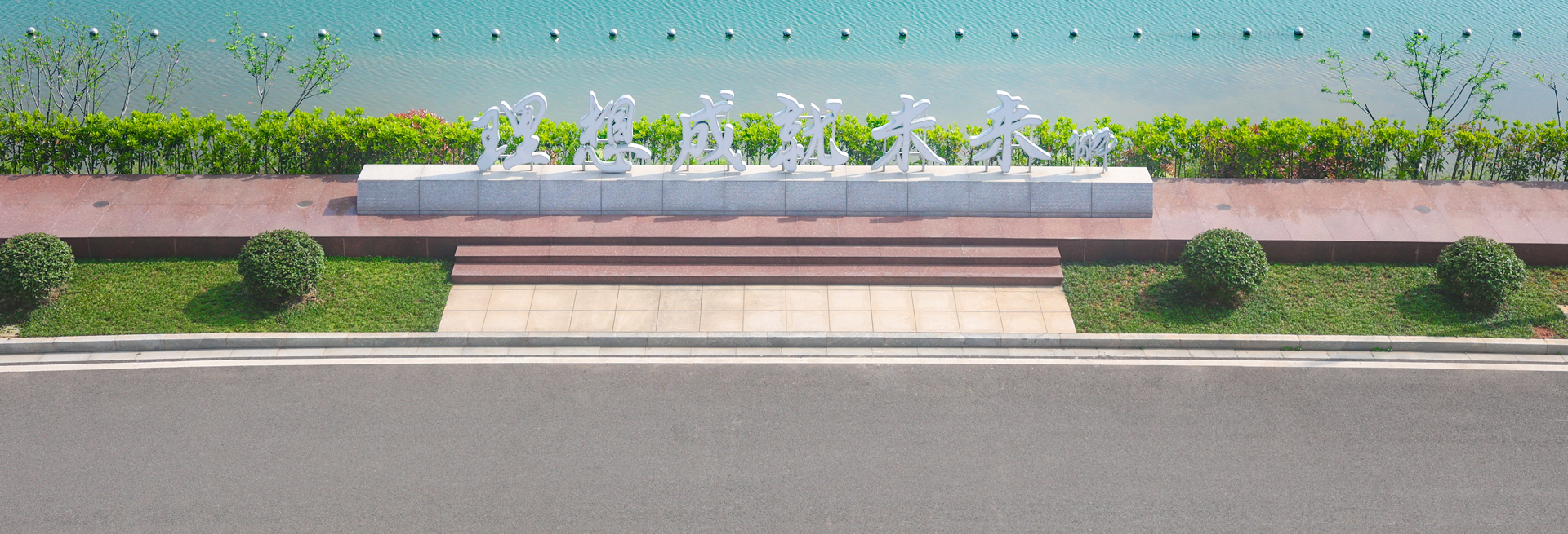 壹定发(中国游)官方网站