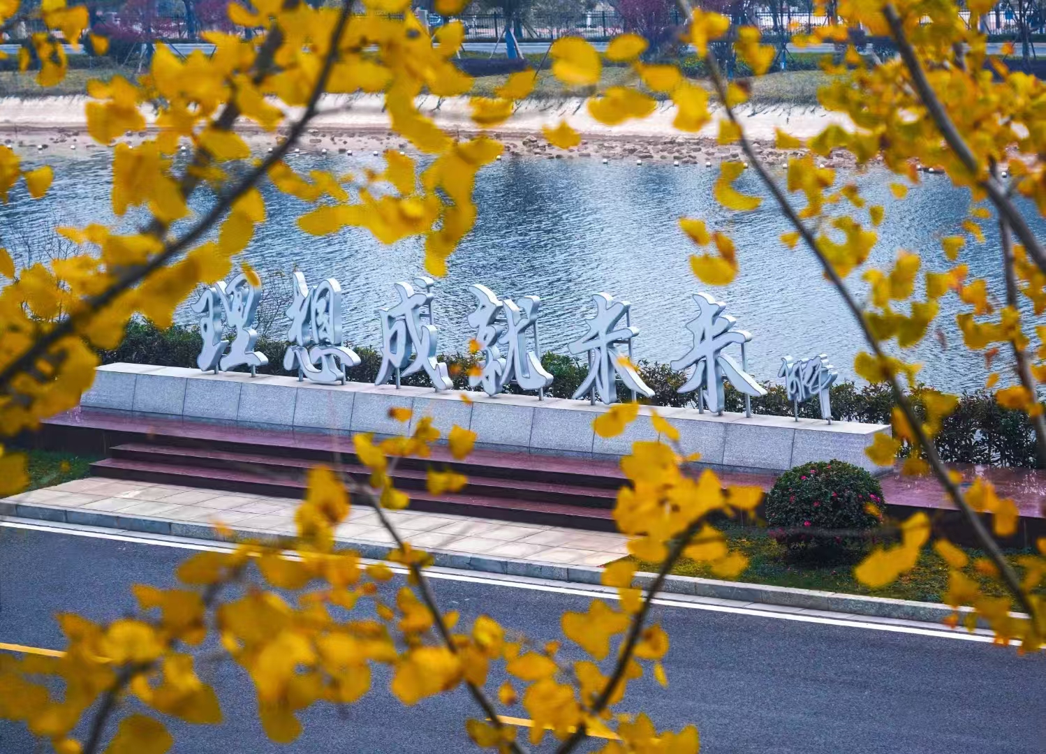 壹定发(中国游)官方网站