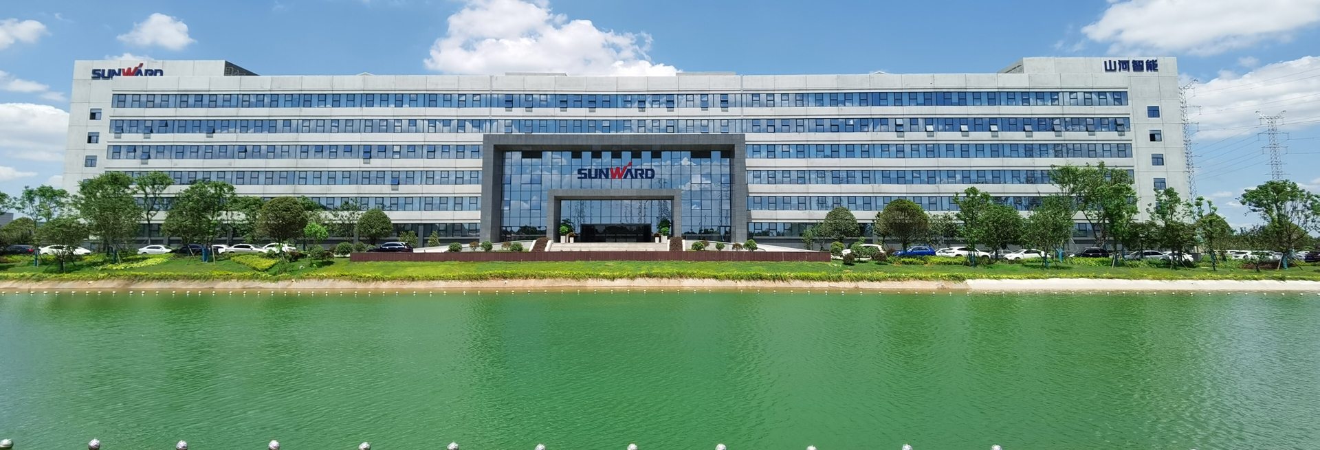 壹定发(中国游)官方网站