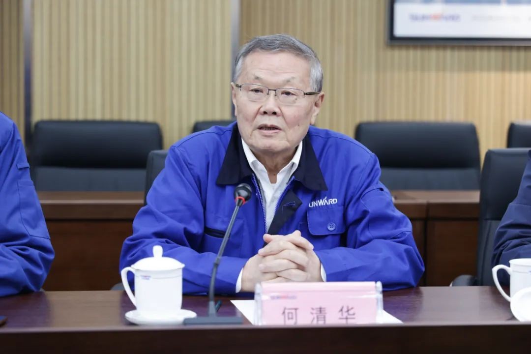 中国人民银行调研组调研壹定发智能