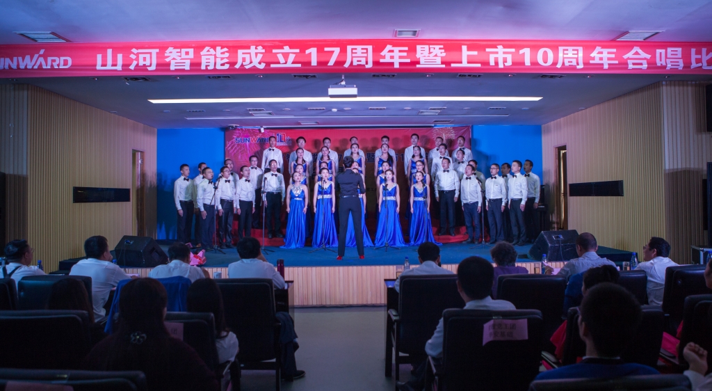 唱响壹定发之歌 共抒优美情怀——壹定发智能“双庆”合唱角逐圆满竣事