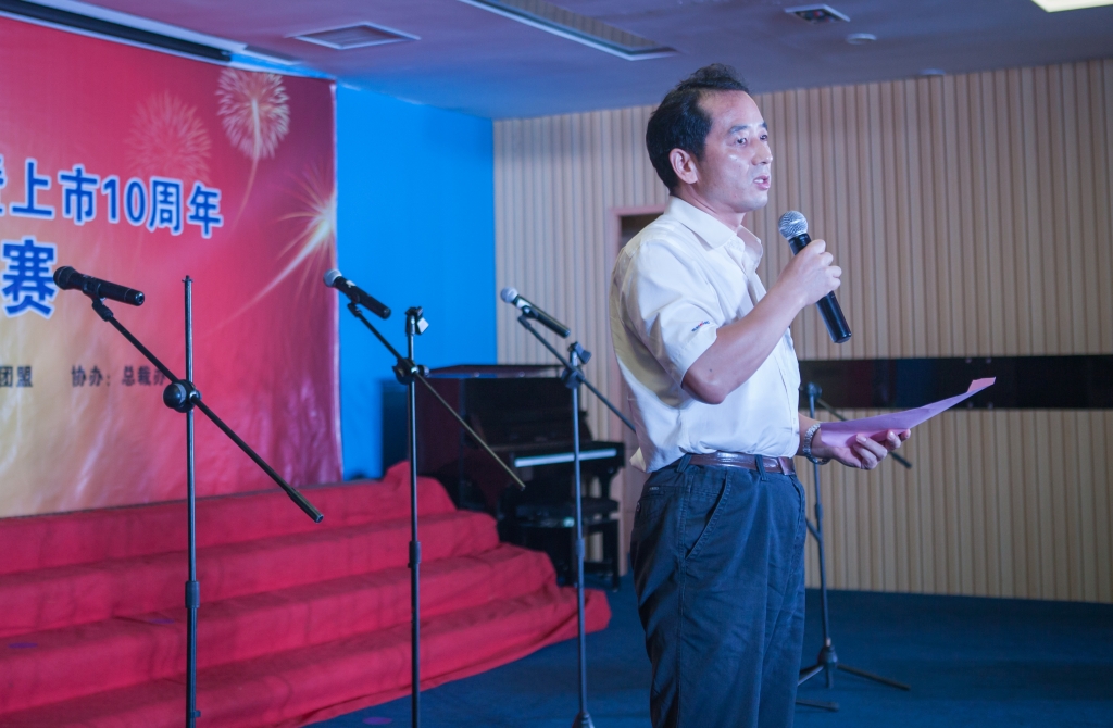 唱响壹定发之歌 共抒优美情怀——壹定发智能“双庆”合唱角逐圆满竣事