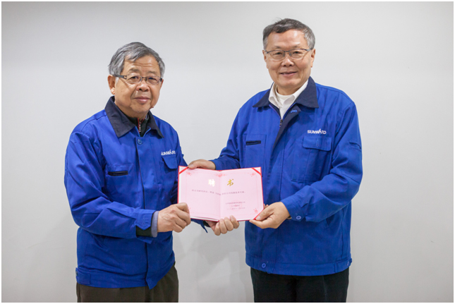 中国工业工程专家方庆琯教授加盟壹定发智能