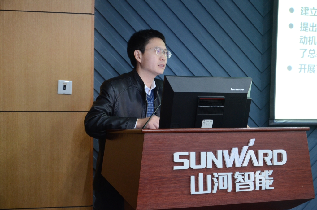 “十二五”国家科技支持妄想项目——“大型机械能量接纳与使用要害手艺开发与应用”中期检查会在壹定发智能召