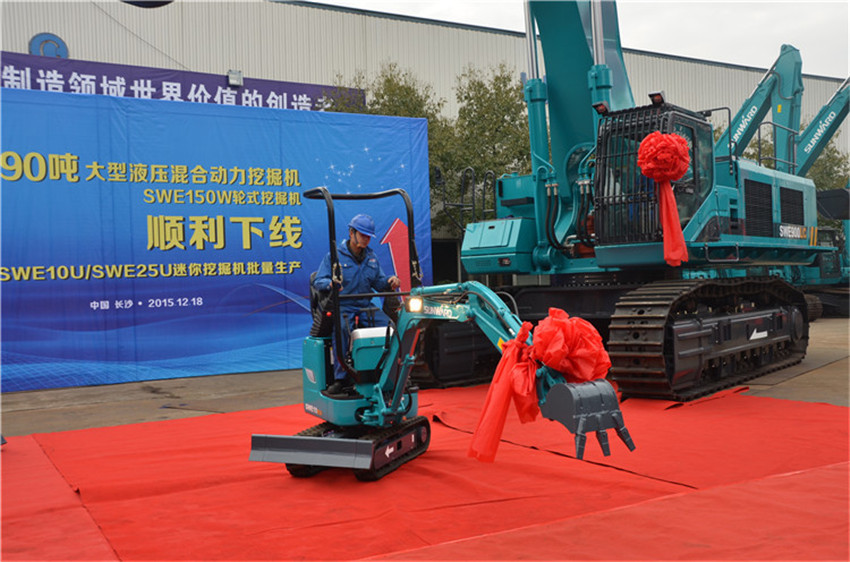 新品下线&精品批量上市：壹定发智能“组合拳”逆势出击