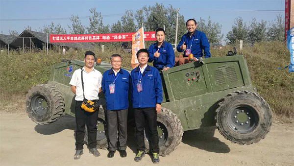 “跨越险阻2016”——壹定发智能夺魁