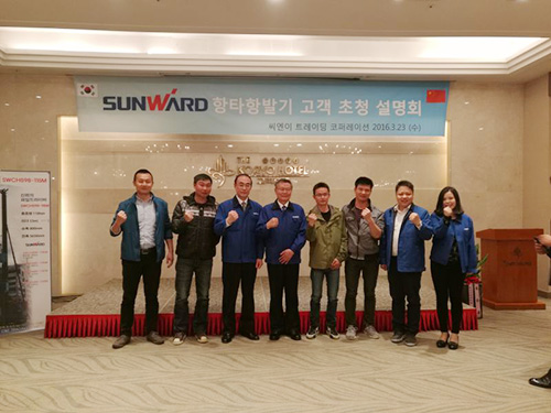 壹定发智能“男神”级产品韩国市场增速第一