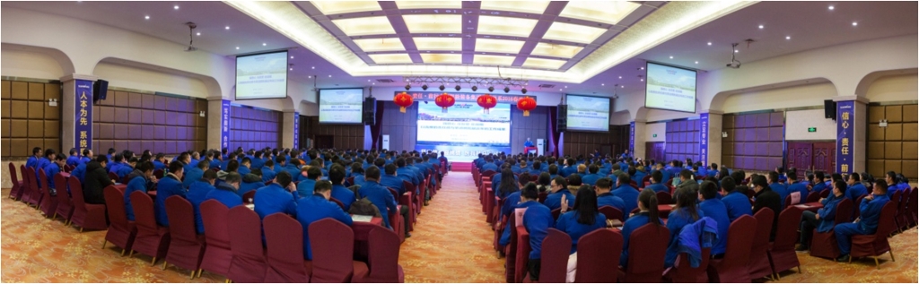 提振生长信心，，，，，，，深化责任继续，，，，，，，突击2016