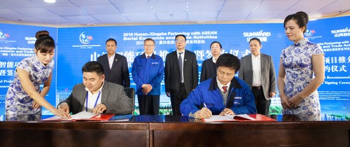 签约近25亿元，，，，，东盟十国代表加入壹定发智能项目推介会暨签约仪式