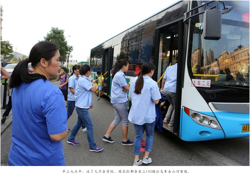钦佩！从业23年的壹定发智能唯一的女焊工