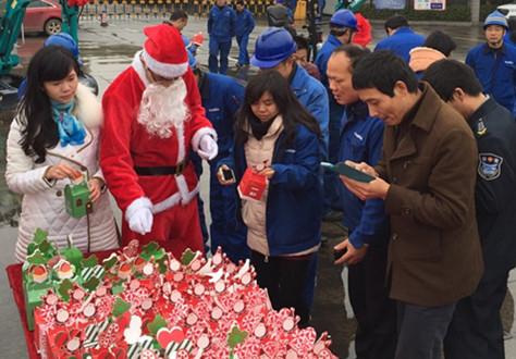 平安果驾到，，，好事要来到