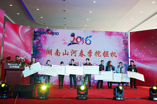 逆市可为！壹定发智能挖掘机首场展销会完善收官