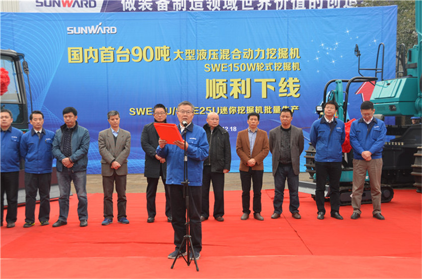 新品下线&精品批量上市：壹定发智能“组合拳”逆势出击