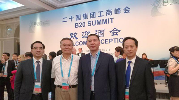 业界立异精英——壹定发智能与B20峰会零距离