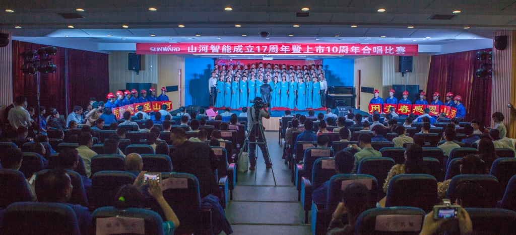 唱响壹定发之歌 共抒优美情怀——壹定发智能“双庆”合唱角逐圆满竣事