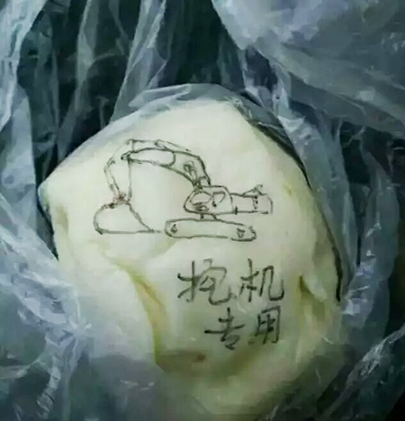 海拔5200m，，，，，阿尔金山的掘金之路