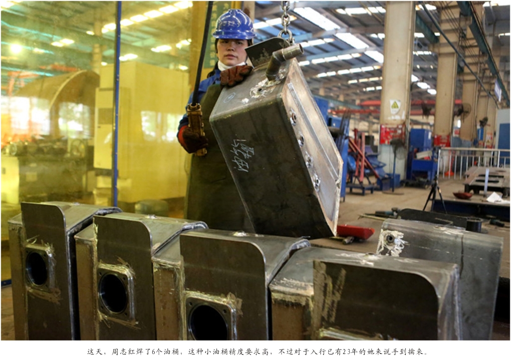 钦佩！从业23年的壹定发智能唯一的女焊工