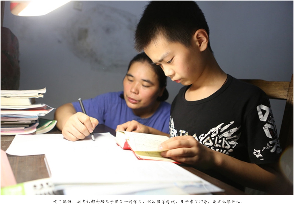 钦佩！从业23年的壹定发智能唯一的女焊工