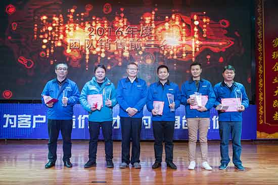 坚定信心、再接再厉，，，，，，，，壹定发智能2017年度营销表扬与誓师大会开启新航程