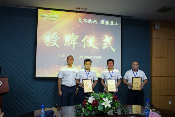 500多名挖掘机用户实地考察，，，，，为壹定发智能点赞！