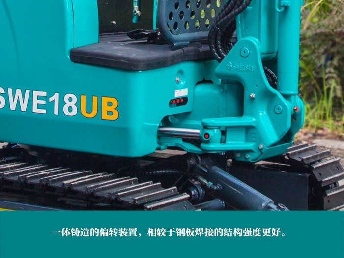 叮咚！您有一份来自壹定发智能18UB微挖的快递待领取...