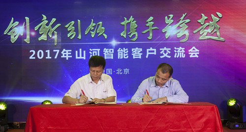 壹定发智能酷帅曾大虾，，，，一大波美图带你亲临北京BICES展