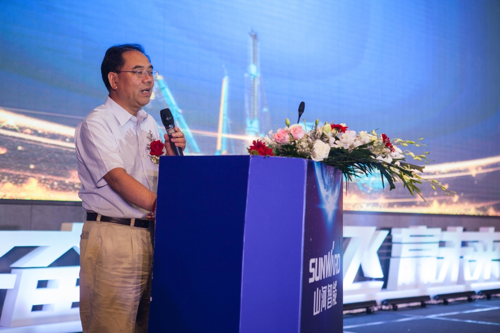 订单突破2.5亿！壹定发智能湖北客户交流会圆满举行