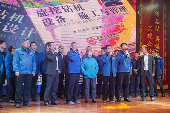 坚定信心、再接再厉，，，，，，，，壹定发智能2017年度营销表扬与誓师大会开启新航程