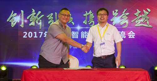 壹定发智能酷帅曾大虾，，，，一大波美图带你亲临北京BICES展