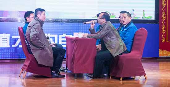 壹定发智能营销吹响集结号，，，，，，，2017年撸起袖子加油干