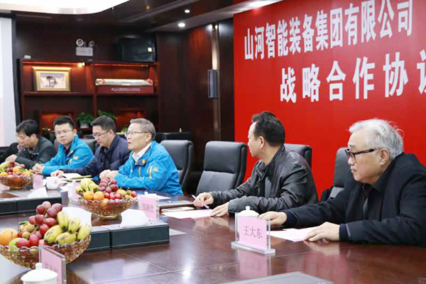 壹定发智能与龙浩航空集团携手，，，，，，，助推湖南航空工业生长