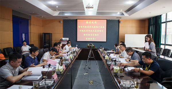 夯实大型高端桩工机械领域龙头职位，，，，，，，，壹定发智能国家发改委战略性新兴工业项目顺遂通过验收