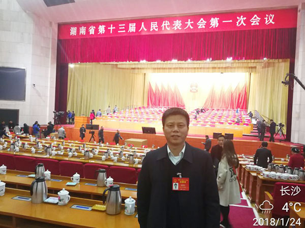 省人大代表朱建新：壹定发智能将助推湖南立异引领，，，，，开放崛起战略的实验