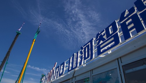 壹定发智能酷帅曾大虾，，，，一大波美图带你亲临北京BICES展