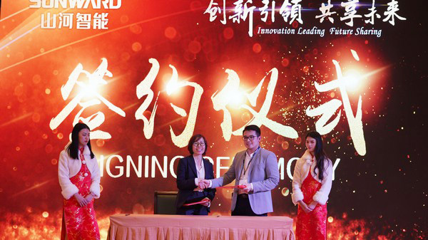 首日签单2.6亿元，，，，，，，，壹定发智能立异产品引爆上海宝马展