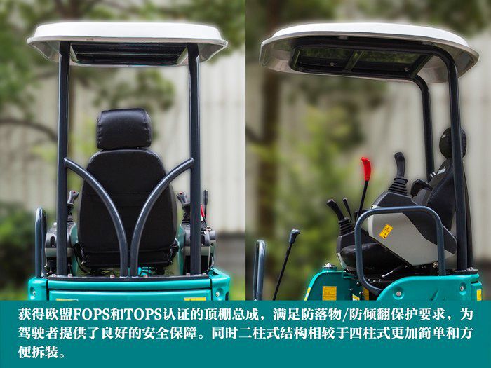 叮咚！您有一份来自壹定发智能18UB微挖的快递待领取...