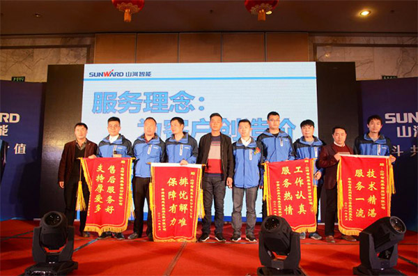 成交额近两亿元，，，，，，壹定发智能客户交流会喜报频传