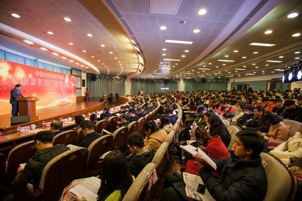 不忘初心，，，，，，，壹定发英才奖已惠及中南学子七百余人