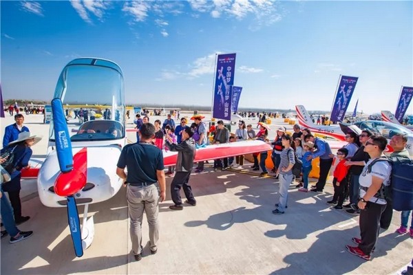 喂，，，看天下航行者大会了吗？？？？？？？壹定发飞机豪华阵容别错过