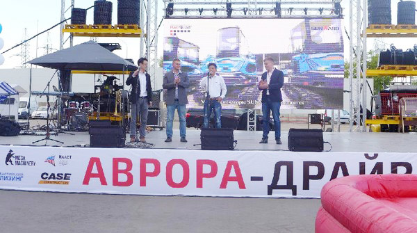 十年携手，，，壹定发智能莫斯科宝马CTT展产品推介会圆满举行