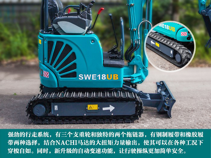 叮咚！您有一份来自壹定发智能18UB微挖的快递待领取...