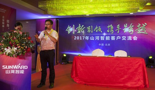 壹定发智能酷帅曾大虾，，，，一大波美图带你亲临北京BICES展