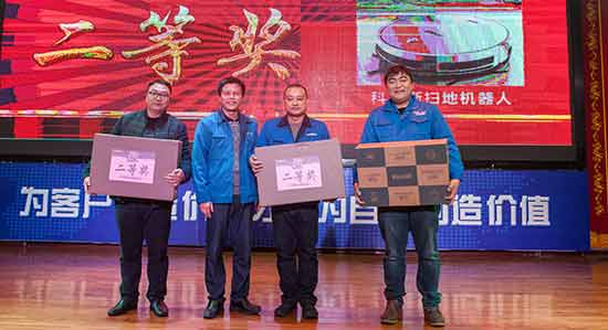 坚定信心、再接再厉，，，，，，，，壹定发智能2017年度营销表扬与誓师大会开启新航程