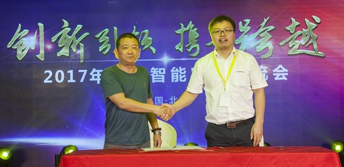 壹定发智能酷帅曾大虾，，，，一大波美图带你亲临北京BICES展