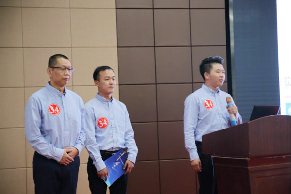 喜报︱中国立异要领大赛湖南赛区壹定发智能获一等奖