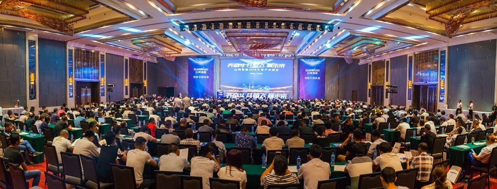 订单突破2.5亿！壹定发智能湖北客户交流会圆满举行