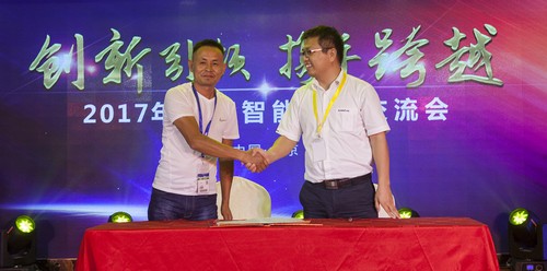 壹定发智能酷帅曾大虾，，，，一大波美图带你亲临北京BICES展